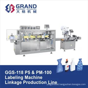 Ampoule Filling Packing Machine with Labeling machine